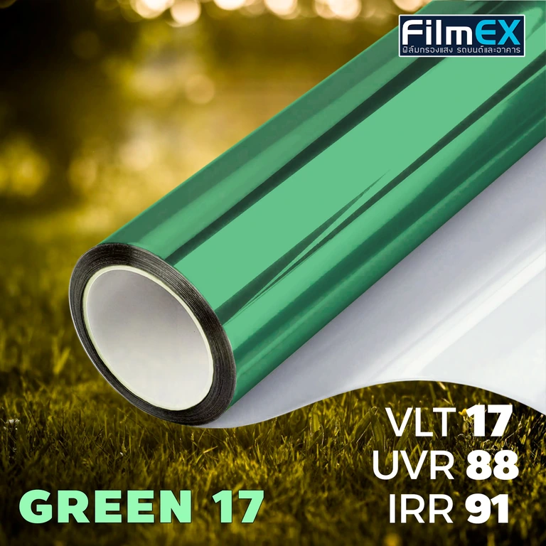 GREEN 17