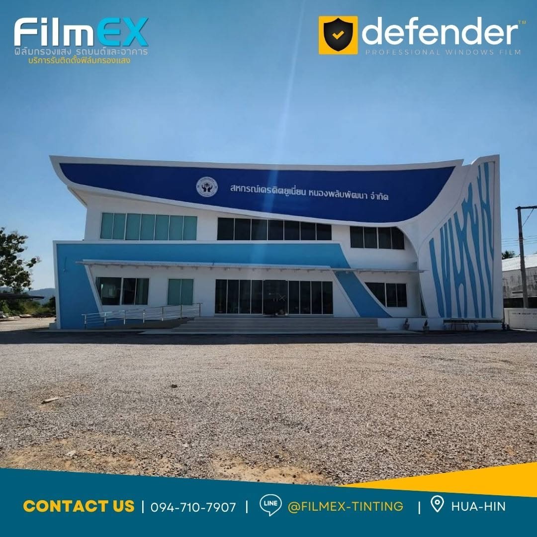 Our work 14
